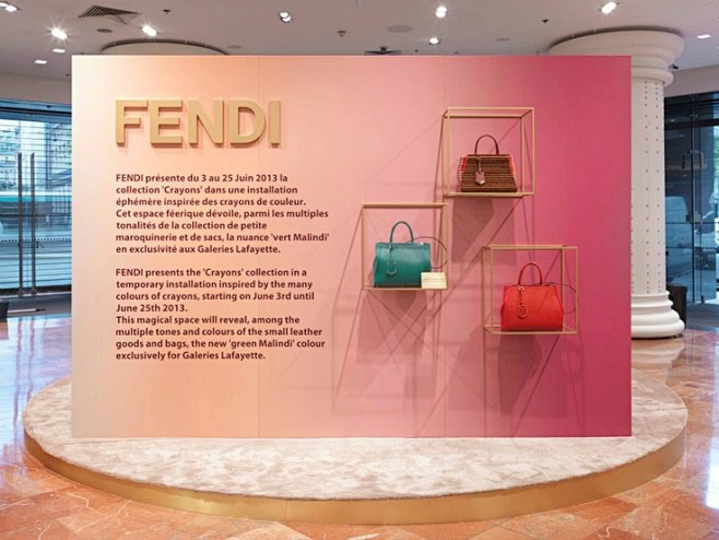 Lafayette & Fendi ex...
