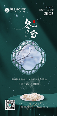 字间拾光采集到日常作品栏