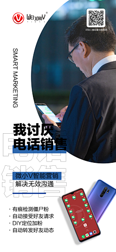 74v3Gxjm采集到通知