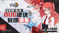 浅夏陌丶采集到B-Banner