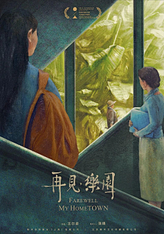 何惧W采集到10