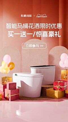 PhoChing采集到工作整理