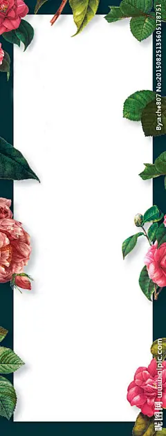 化妆品海报背景