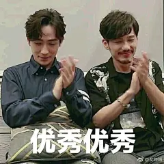 【图片】【镇魂】奉送各处偷来的表情包_镇魂吧_百度贴吧