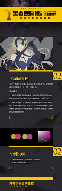 词1采集到hou'tu