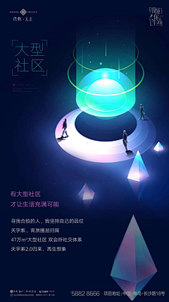 斑马还没睡520采集到3.10