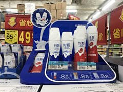majesty静静采集到物料