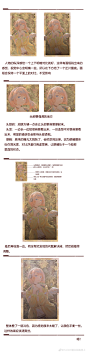 一次画面调整的分享 001