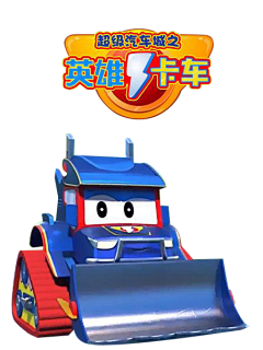 兔辣兔采集到界面