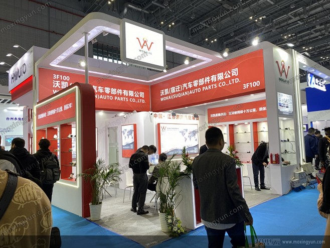 上海国际汽车零配件、维修检测诊断设备及服...