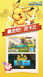 游戏竖横版商店图五图海报banner场景宣传图二次元传奇仙侠魔幻 (286)