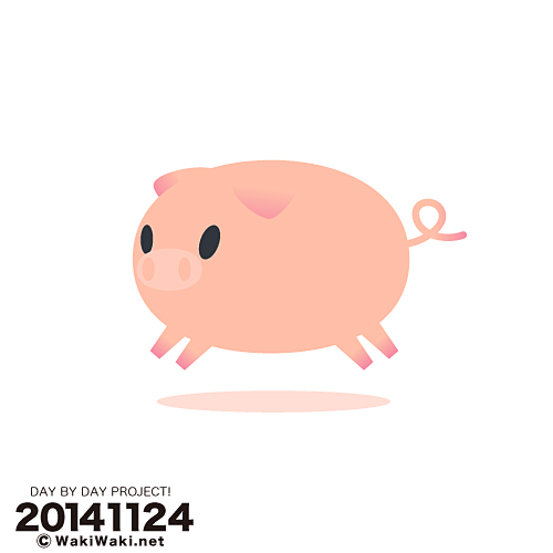 DAY BY DAY PROJECT 2...