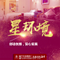 【为什么华美有那么多粉丝？】
这就是专业大品牌的实力、魅力、影响力和吸引力！感恩同行13年️我们誓以越来越出色的美力致谢美粉们的支持与信赖院庆致谢专场，诚邀您来体验 ​​​​