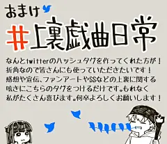 Potg早期作品，仅用于学习（上传这个不会被打吧哈哈哈 (319)