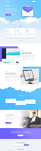 Email marketing landing page