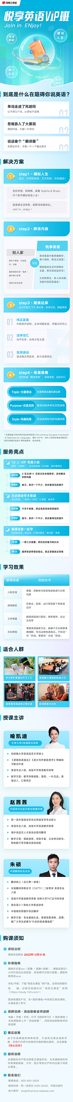 林小蛙、采集到app 欢迎页/引导页/专题/活动/空态图