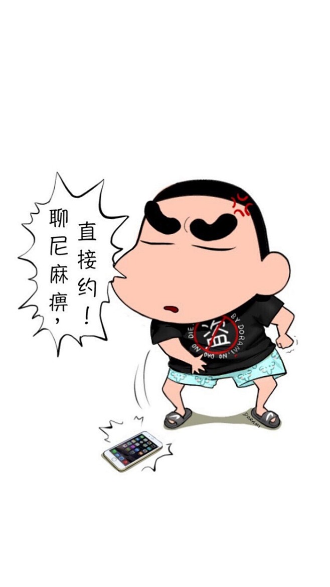 主屏幕壁纸锁屏壁纸插画壁纸蜡笔小新漫画聊你麻痹直接约插画师dorami
