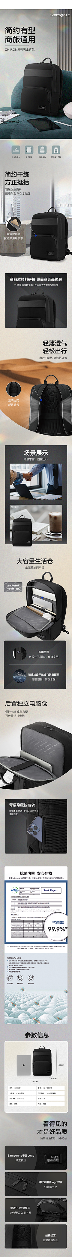 -西洲-采集到Polaris