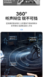 【二代无感延迟】山水游戏蓝牙耳机无线电竞无延迟吃鸡入耳式双耳高清通话超长待机续航苹果安卓通用2021新款-tmall.com天猫
