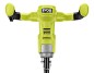 18V ONE+ HP Brushless 6" Auger Kit - RYOBI Tools : 18V ONE+ HP Brushless 6" Auger Kit