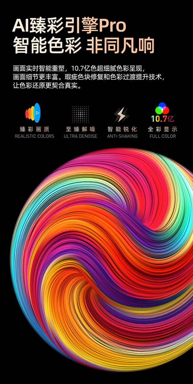 【微影Z8】微影 【 自动对焦-白天直投...