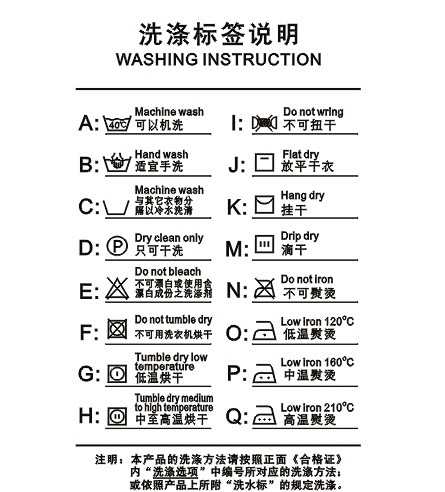 手绘洗涤标签说明图标
@冒险家的旅程か★