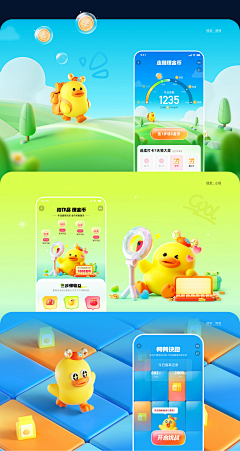 ohmyyaya采集到ippppp
