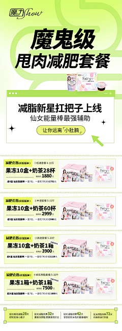 -Ureal采集到其他