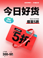 O1CN01g7Wd5g1bfqFMasm9X_!!685563493.jpg (1200×1600)