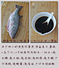 鲈鱼の鲜【蜜汁煎烧鱼】

     鲈鱼の鲜【蜜汁煎烧鱼】          【材料】:    鲈鱼一条(大概一斤到一斤半左右,不要超过一斤半,可以用鲫鱼、鲈鱼、鳜鱼这些都适合)、一杯水（150ml）、2汤匙白糖、1汤匙生抽、1汤匙老抽、1汤匙料酒、1.5汤匙醋、1汤匙蜂蜜、1汤匙香油、少许白胡椒粉、姜片、葱。       【做法】             【美味笔记】：1. 鱼身用盐腌制前先在每一面划上两三刀，一来便于入味，二来受热均匀，容易熟。2. 鱼入锅前在腌制好的鱼......