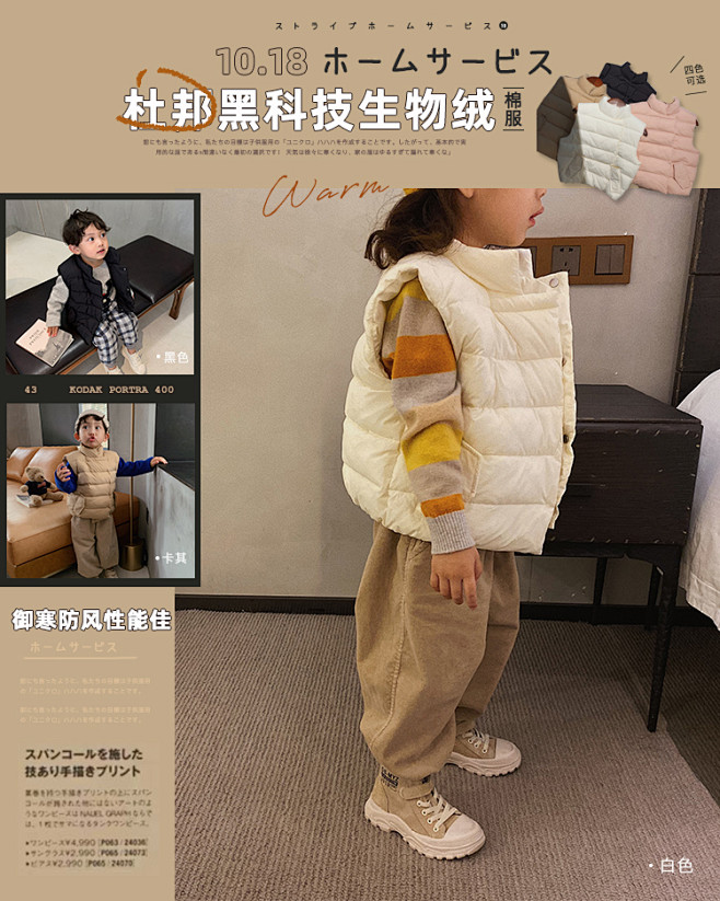 豆几妈tozmama