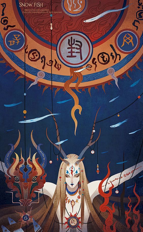 龙困鹰愁涧 | ♂雪鱼♀ - 原创作品 ...