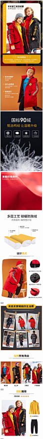 一贝皇城男童冬装羽绒服2019新款加厚儿童中长款冬天保暖外套韩版-tmall.com天猫