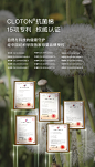 babycare蒲公英抗菌婴儿睡袋秋冬新生儿宝宝一体睡袋儿童防踢被-tmall.com天猫