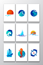 9款矢量海洋生物logo