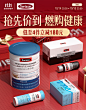 Swisse斯维诗官方旗舰店