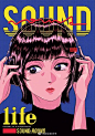 浓郁夏日风的复古女孩
.
人物插画设计师
.
tree_13