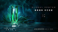 Anoxia-0814采集到来一套 提案