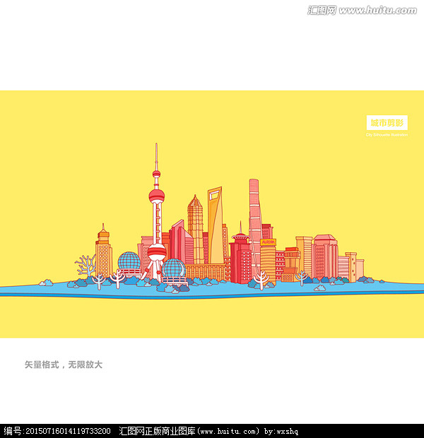 手绘上海外滩插画上海外滩