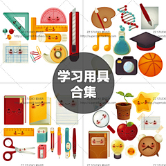 婧谧谧谧谧采集到购买素材