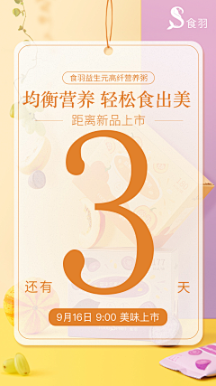 不吃蘑菇的玛丽奥采集到不吃蘑菇的玛丽奥原创画板