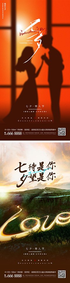 王源最可爱采集到1