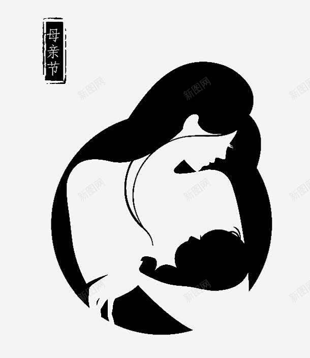 黑白感恩母亲寸草心插画 页面网页 平面电...