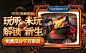 数码-数码_平板电脑_摄影摄像_摄影配件_影音娱乐_智能穿戴_智能家居_网络产品_周边配件_电子教育-京东