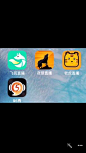 QQ图片20170504234253