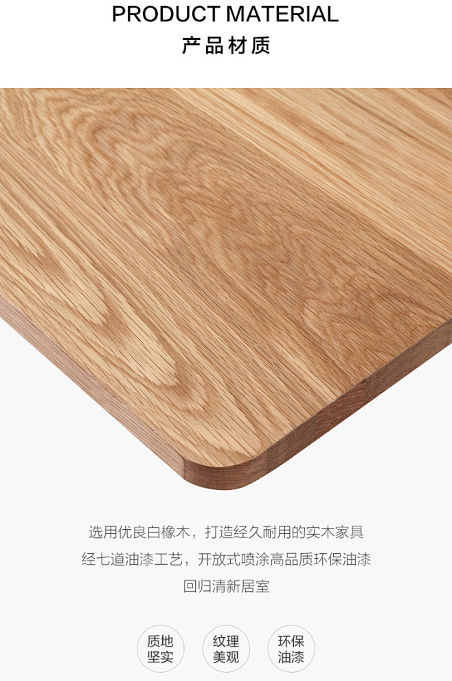木纹木纹