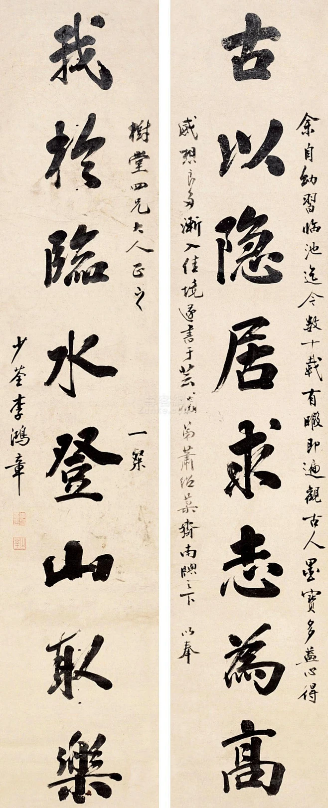 李鸿章 行书八言联 立轴 水墨纸本作品欣赏图片_历代书法全卷扫描大图图片素材-花瓣网