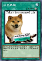 【表情包】色色柴犬