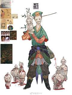 红心亮闪闪采集到怪设计