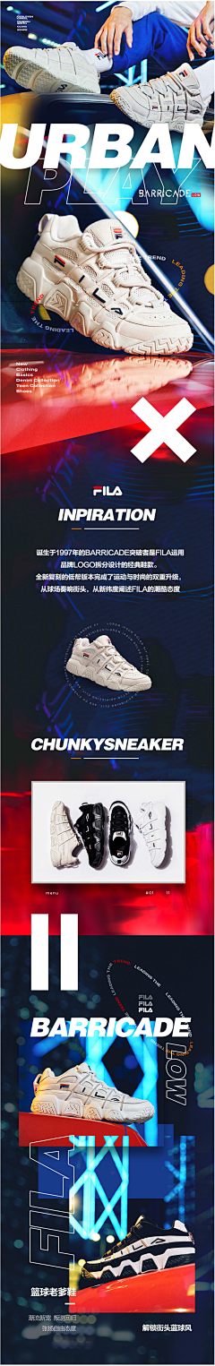 陌尤柒采集到待归类采集